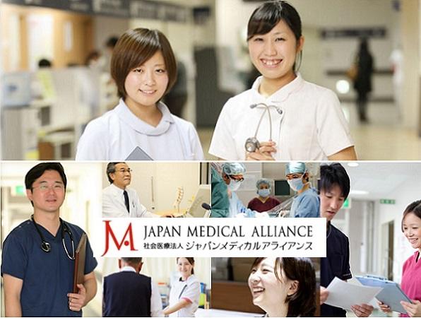 ジャパンメディカルアライアンス　座間総合病院の言語聴覚士求人の写真