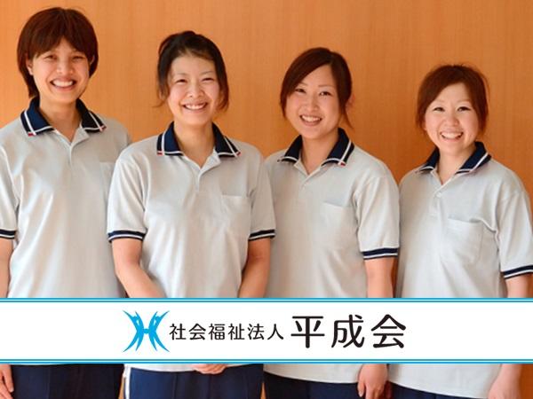 作業療法士国家試験 合格基準