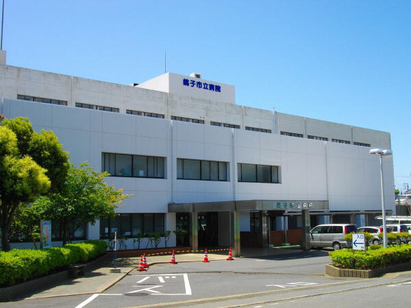 銚子市立病院（パート）の看護師求人の写真