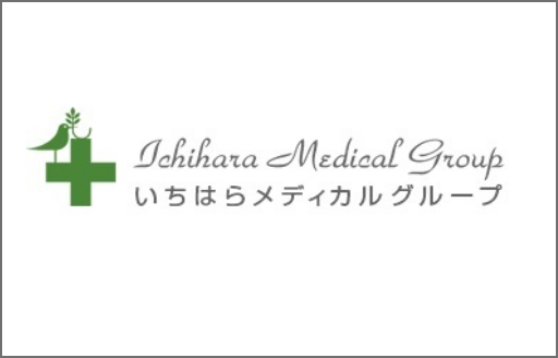 いちはらメディカルグループのロゴ