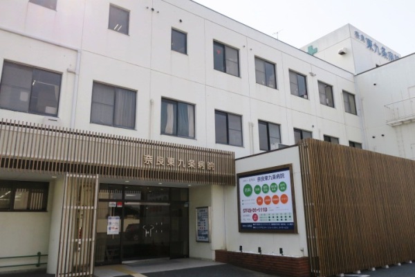 医療法人応篤会 奈良東九条病院アルバム写真1