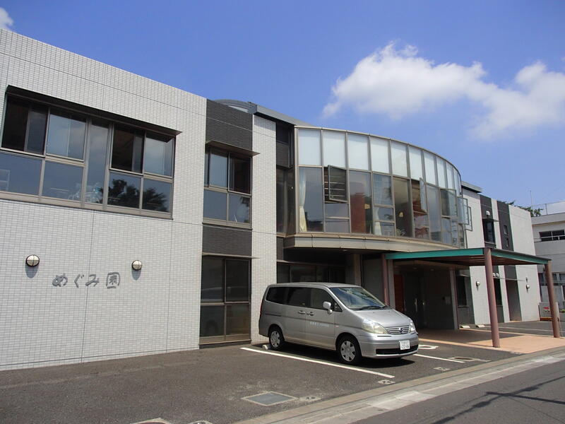 社会福祉法人久美愛園アルバム写真3