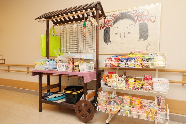 社会福祉法人 多宝会アルバム写真2