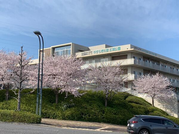 社会福祉法人 平和会 特別養護老人ホーム やすらぎの里 広域公園アルバム写真7