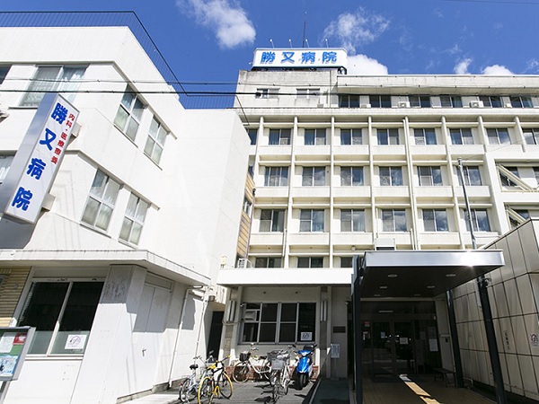 医療法人勝又 勝又病院_アルバム写真1