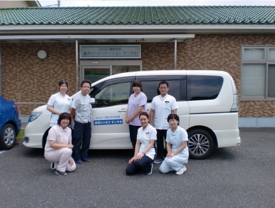 医療法人社団健悠会 わたなべ整形外科アルバム写真1