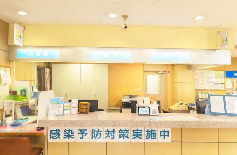 医療法人社団 明芳会 イムス横浜東戸塚総合リハビリテーション病院アルバム写真2