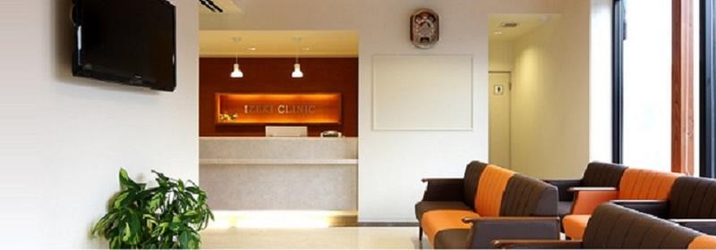 いぜき内科クリニックアルバム写真1