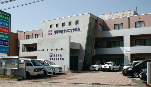 医療法人社団 恵正会アルバム写真1