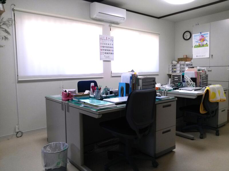 株式会社舟和エンタープライズアルバム写真2