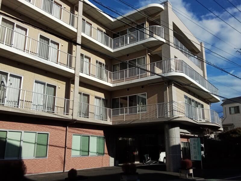 社会福祉法人健仁会 介護老人保健施設千の風・川崎アルバム写真1