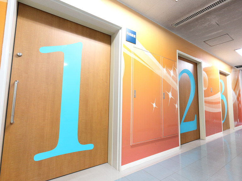 医療法人社団筑三会 筑波胃腸病院アルバム写真3