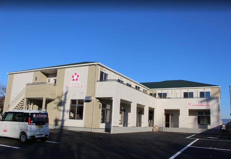 株式会社イシハラ・ケアサービス 住宅型有料老人ホーム あざれあ豊橋アルバム写真1