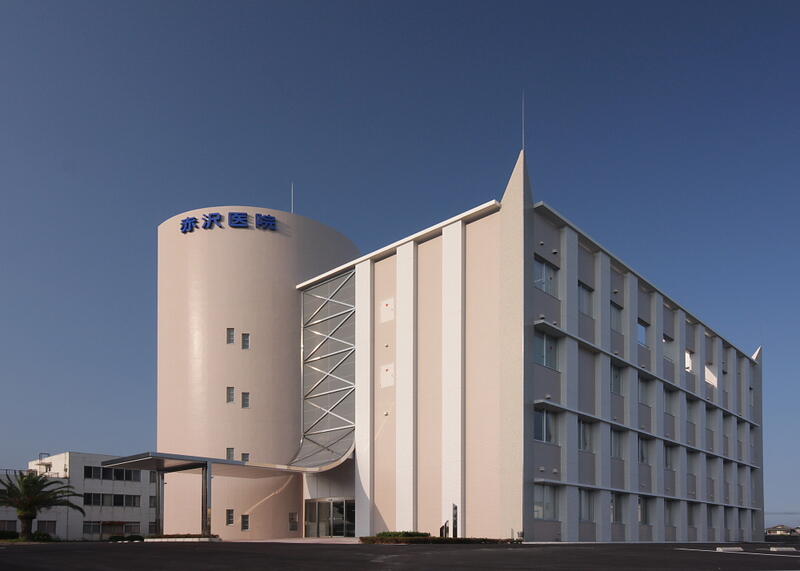 医療法人泰生会 赤沢医院アルバム写真1