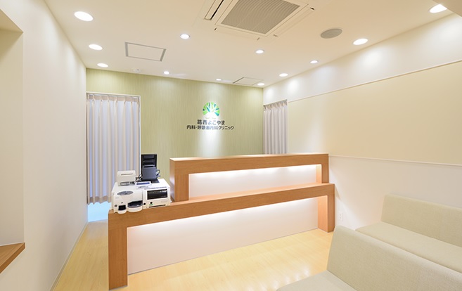 医療法人社団ギブネス 葛西よこやま内科・呼吸器内科クリニックアルバム写真1