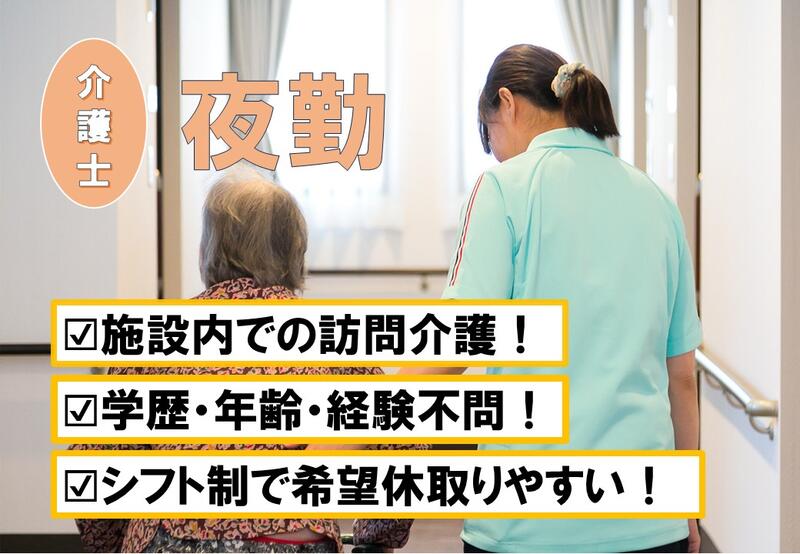 株式会社アニストアルバム写真1