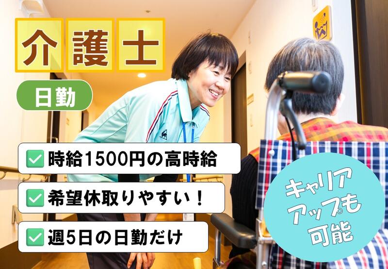 株式会社アニストアルバム写真3