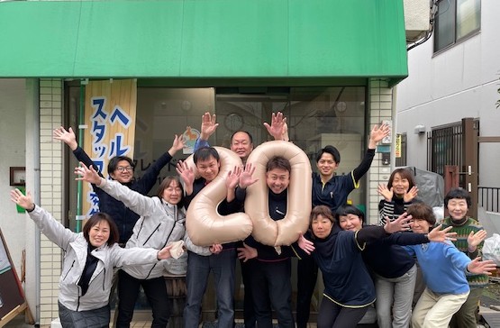有限会社ケアフレンドアルバム写真4