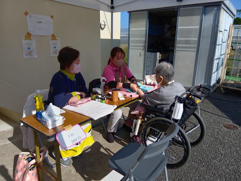 株式会社ぽぷらアルバム写真1