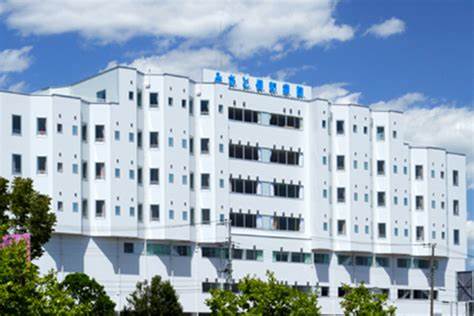 医療法人財団健和会アルバム写真1