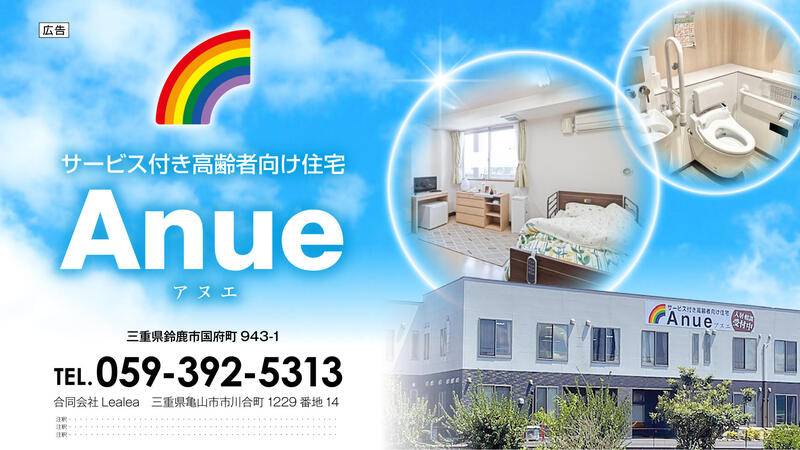 合同会社Lealeaアルバム写真3