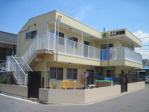 デジタルディフェンス有限会社(ライクグループ)アルバム写真2