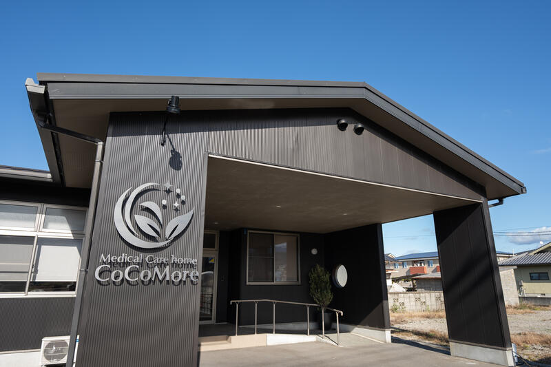 株式会社ソラモアアルバム写真3