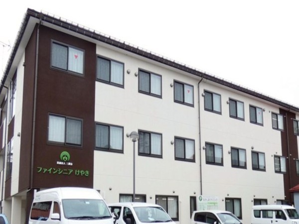 医療法人三紲会 ファインシニアけやきの写真