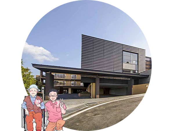 社会福祉法人高津百春会 特別養護老人ホーム おだかの郷の写真