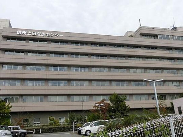 独立行政法人国立病院機構 信州上田医療センターの写真