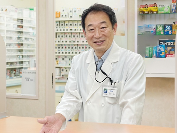 有限会社K’zmedicinecabinetの写真