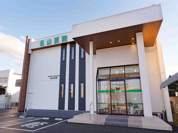 医療法人社団功秀会 亀山医院の写真
