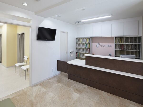 医療法人社団常伯会 てらい眼科の写真