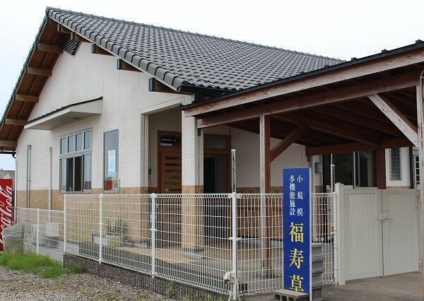 社会福祉法人 福寿会の写真