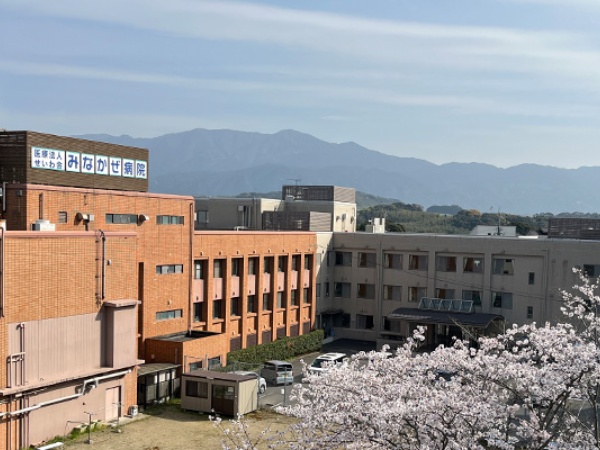 医療法人 せいわ会 みなかぜ病院の写真