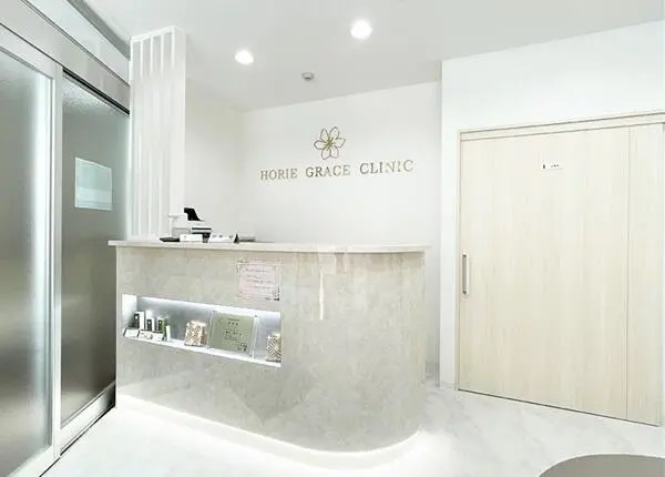 医療法人雅会の写真