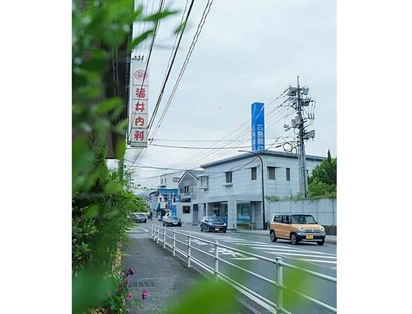 医療法人社団生仁会 福井内科医院の写真