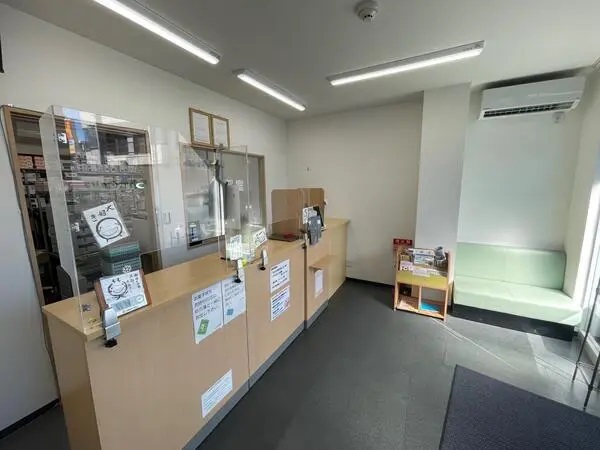 デルフィア株式会社 いいづか薬局の写真