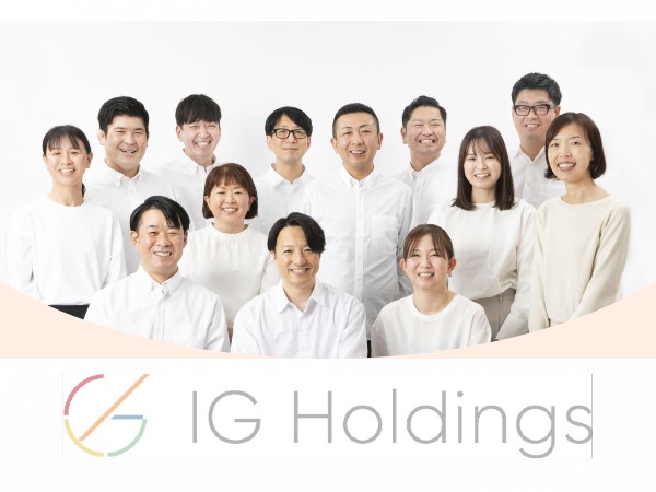 株式会社イグナーツ 住宅型有料老人ホーム笑和北の写真