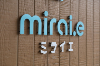 e-ne株式会社の写真