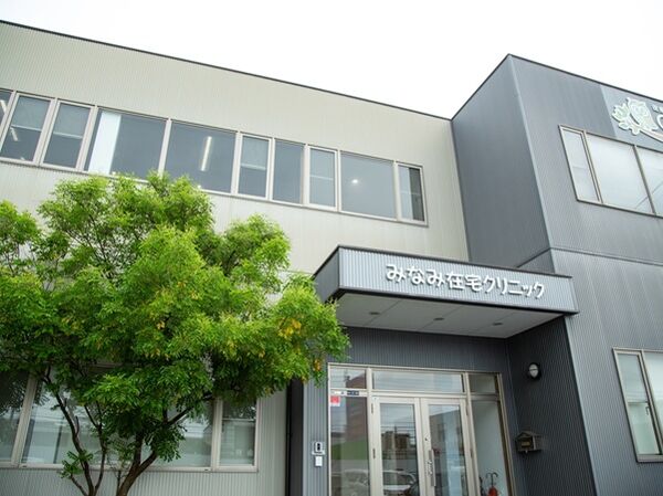 医療法人ＯＷＬみなみ在宅クリニックの写真