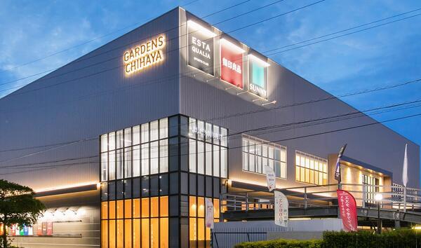 よしだ内科・外科・足クリニックの写真