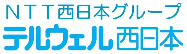 テルウェル西日本株式会社四国支店の写真