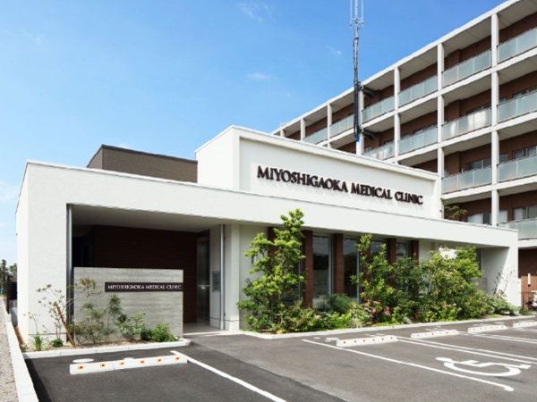 三好ヶ丘メディカルクリニックの写真