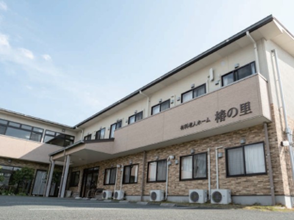 株式会社プラスワン 有料老人ホーム椿の里の写真