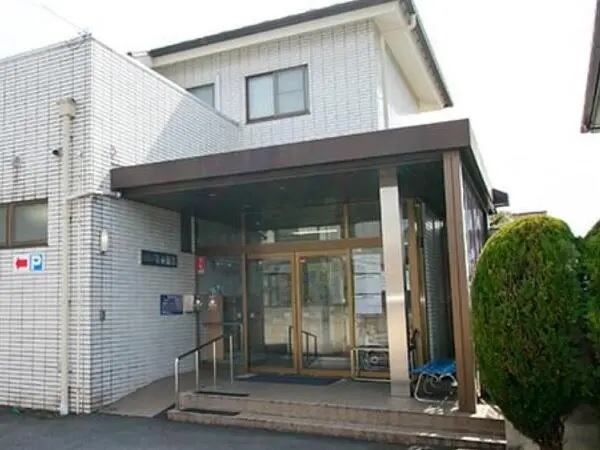 医療法人岩谷医院の写真