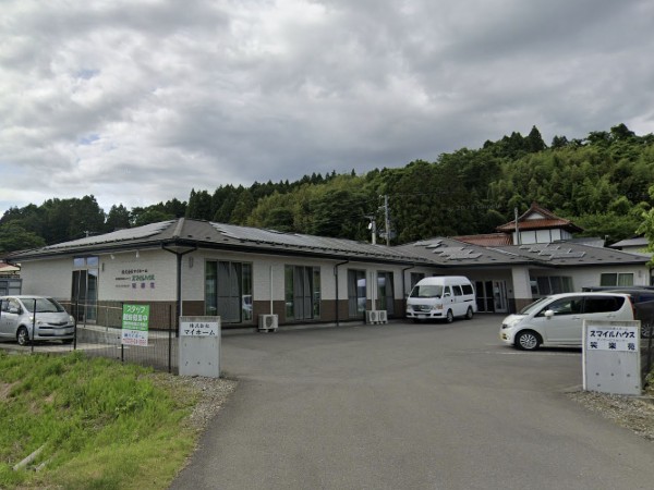 株式会社マイホームの写真