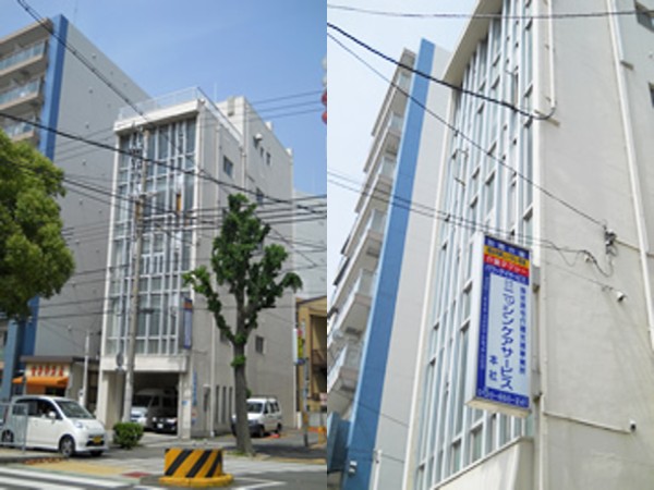 株式会社ニッシンケアサービスの写真