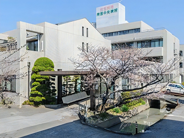 医療法人地塩会　南国中央病院の写真