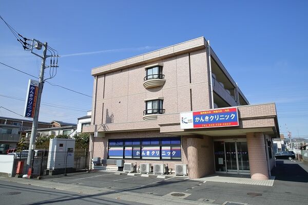 かんきクリニックの写真